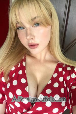 196520 - Anastasia Age: 24 - Ukraine