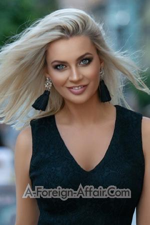 196907 - Victoria Age: 44 - Ukraine