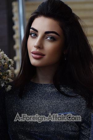 Ladies of Ukraine