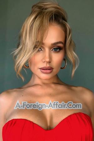 199669 - Maria Age: 31 - Russia
