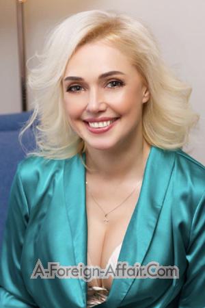 199721 - Olena Age: 46 - Ukraine