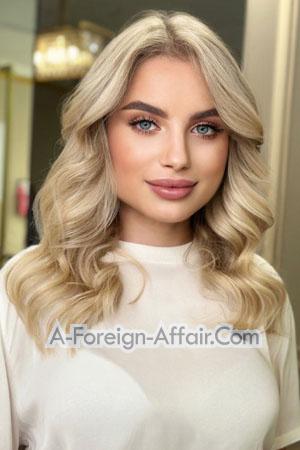 200148 - Victoria Age: 24 - Ukraine