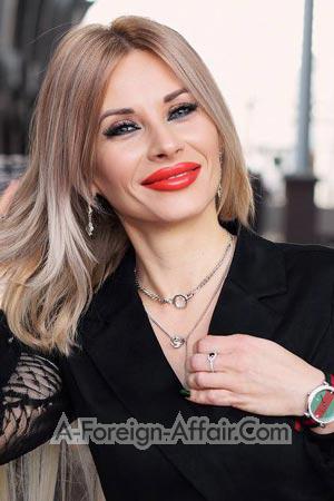Ladies of Ukraine
