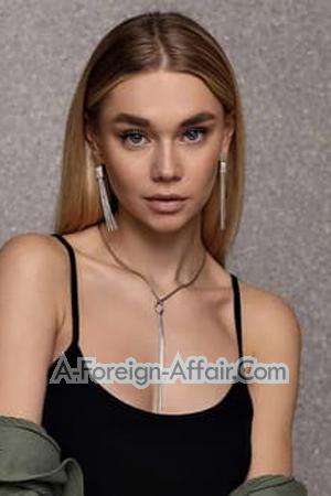 201524 - Olga Age: 20 - Ukraine