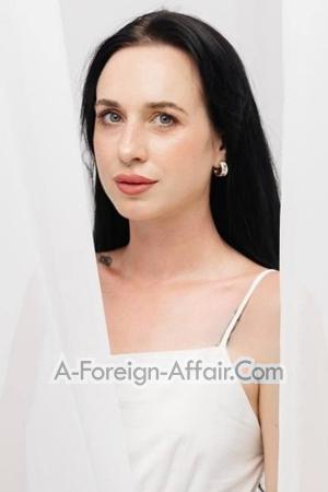 201836 - Elizaveta Age: 27 - Ukraine