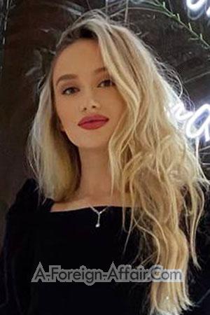 202237 - Arina Age: 25 - Ukraine