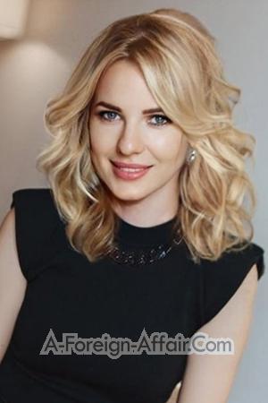 202624 - Ekaterina Age: 34 - Ukraine