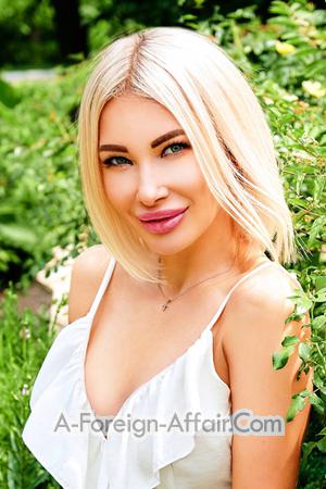 Ladies of Ukraine