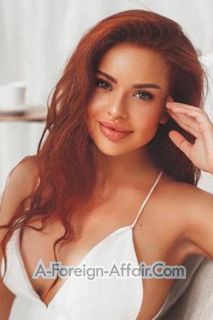 203589 - Darya Age: 23 - Belarus