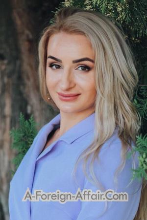 203652 - Yarina Age: 28 - Ukraine