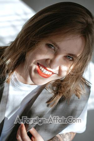 203825 - Valeria Age: 24 - Ukraine