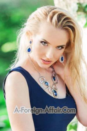 204235 - Ekaterina Age: 37 - Ukraine