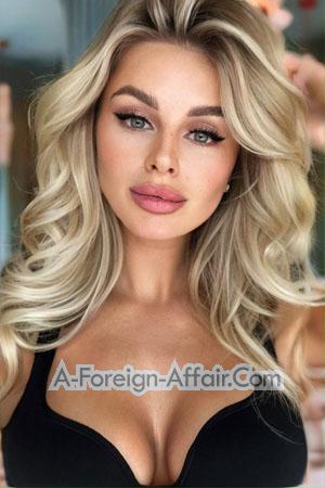 204247 - Alina Age: 30 - Russia
