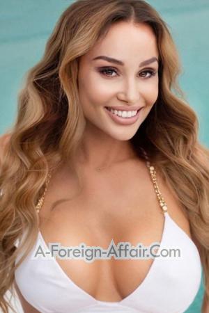 204294 - Miroslava Age: 45 - Ukraine