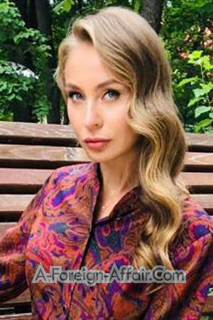 204654 - Ekaterina Age: 32 - Ukraine