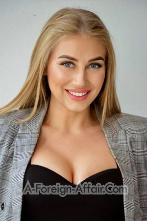 204669 - Maria Age: 23 - Ukraine