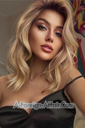 204675 - Anastasia Age: 21 - Ukraine