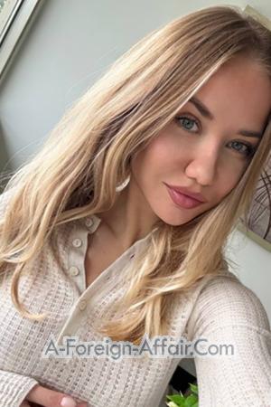 204707 - Natalia Age: 37 - Ukraine