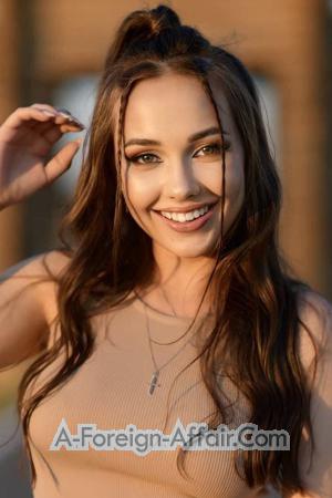204845 - Alina Age: 24 - Russia