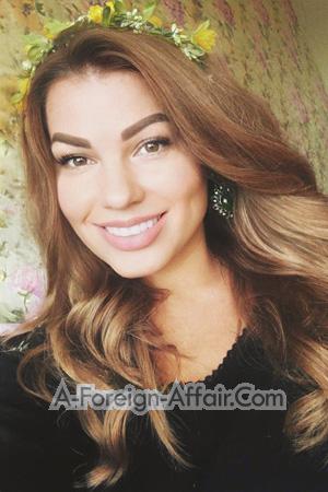 204872 - Yuliana Age: 31 - Ukraine