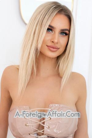 205063 - Yana Age: 29 - Ukraine