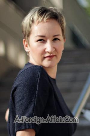 205210 - Zhannat Age: 41 - Kazakhstan