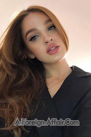 205317 - Vitaliya Age: 24 - Ukraine