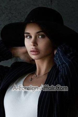 205447 - Marina Age: 24 - Russia