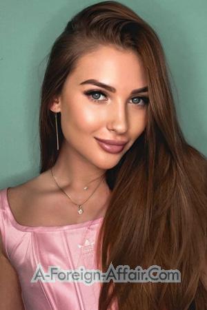 205674 - Elizaveta Age: 22 - Ukraine