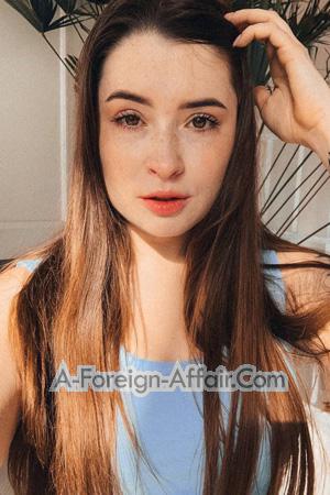 205691 - Karina Age: 25 - Ukraine
