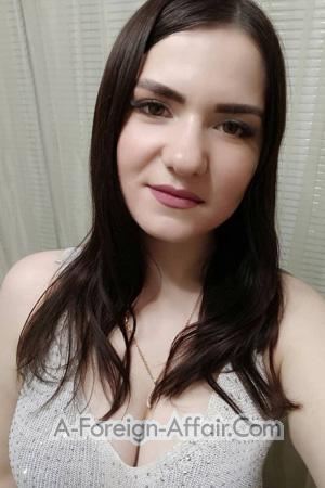 205704 - Yulia Age: 27 - Russia