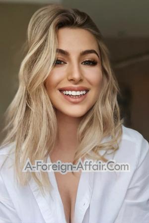 205804 - Valeria Age: 21 - Ukraine