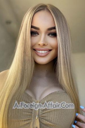 205823 - Ludmila Age: 22 - Ukraine