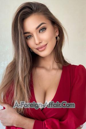 206005 - Ekaterina Age: 28 - Russia