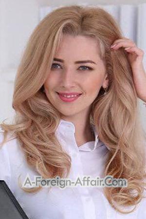 206021 - Yana Age: 27 - Ukraine