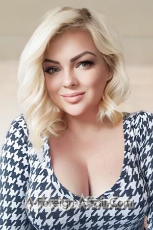 206168 - Natalia Age: 33 - Ukraine