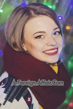 206238 - Anastasia Age: 29 - Belarus