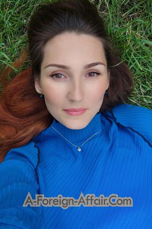 206487 - Ekaterina Age: 31 - Ukraine