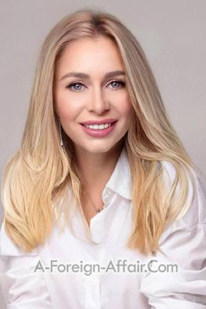 206570 - Tatiana Age: 36 - Ukraine