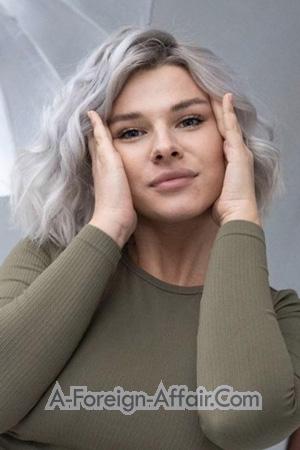 206822 - Victoria Age: 33 - Ukraine