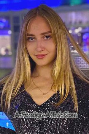 206927 - Anna Age: 21 - Russia