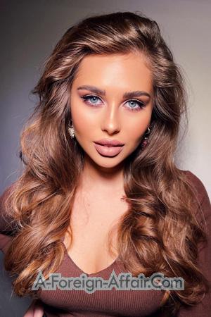 206959 - Alina Age: 22 - Ukraine