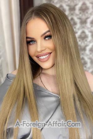 207020 - Ekaterina Age: 23 - Russia