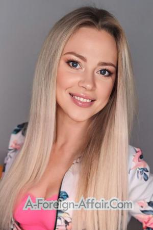 207780 - Daina Age: 43 - United Kingdom