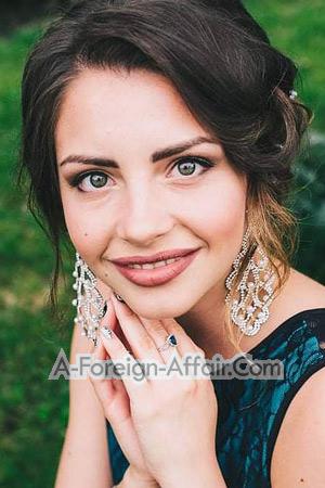 207781 - Nastassia Age: 26 - Georgia