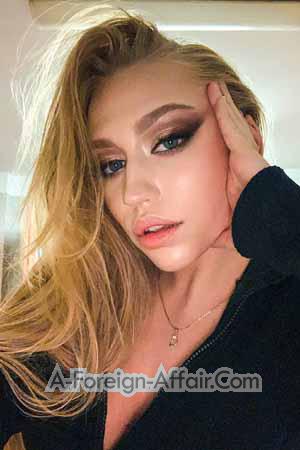208789 - Darya Age: 23 - Ukraine