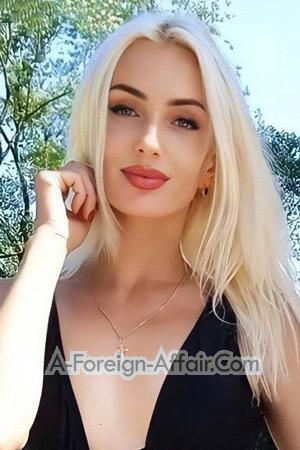 209920 - Kateryna Age: 39 - Ukraine