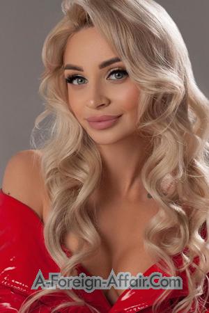 211232 - Olena Age: 28 - Ukraine