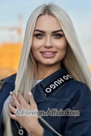 211890 - Anastasia Age: 28 - Ukraine