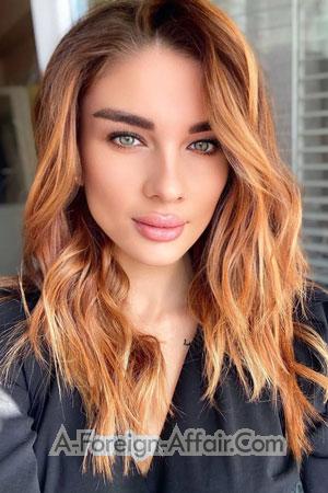 211939 - Olena Age: 34 - Ukraine
